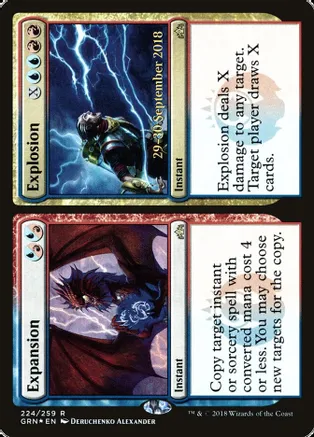 Expansion // Explosion - GRN Prerelease - Foil